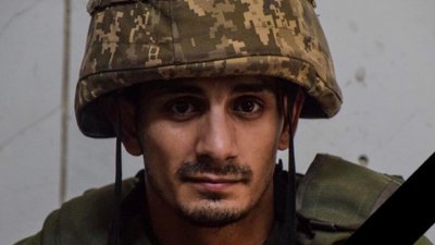Новояворівська громада прощатиметься з 24-річним Любомиром Домітрячко