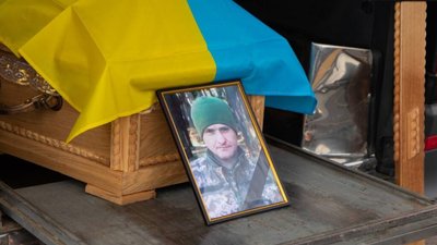 Бориславська громада прощається з Героєм