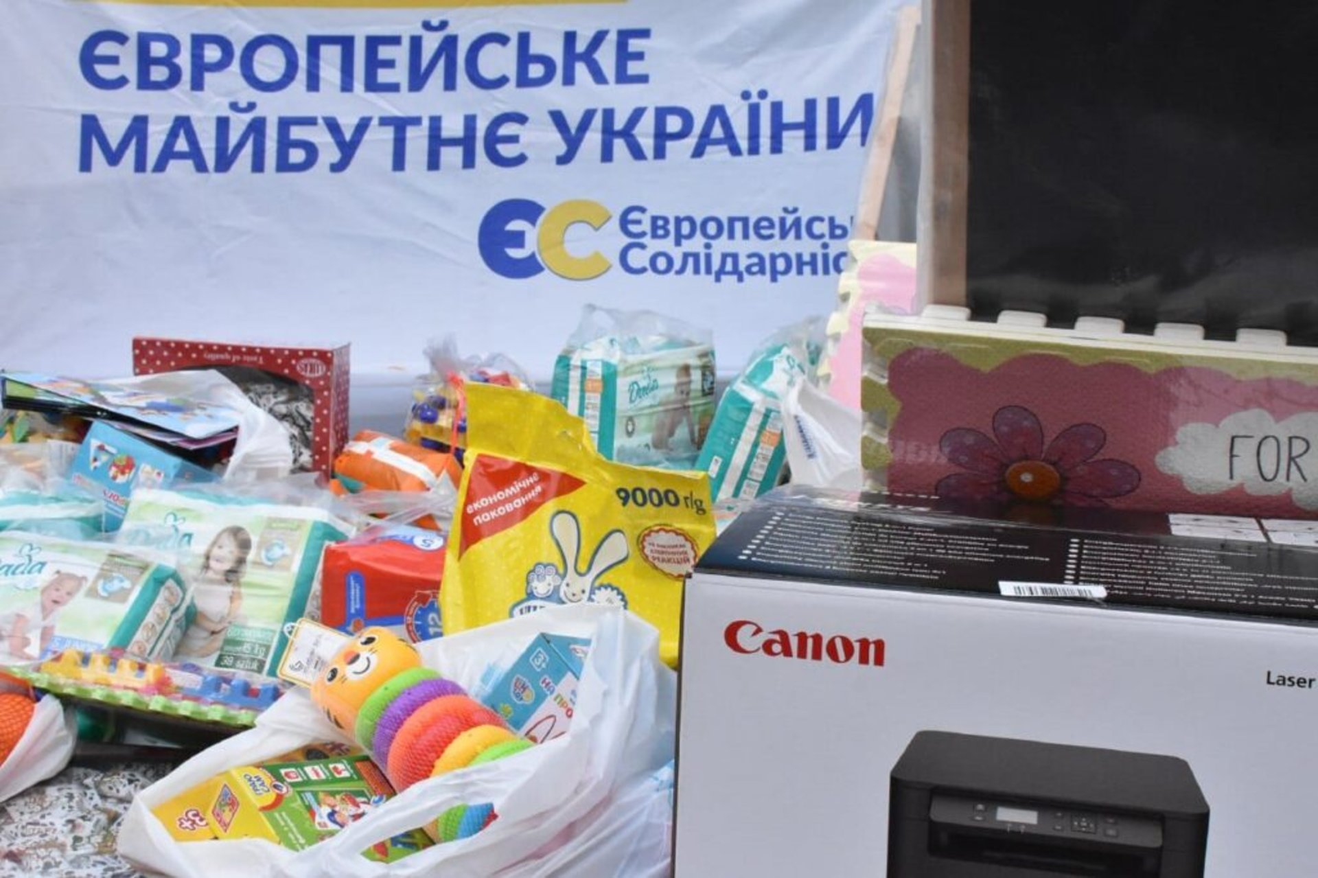 У Львові депутати відвідали кілька дитячих будинків, фото ЄС Львів