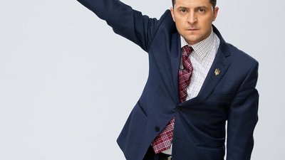 Названо прізвище нового голови партії "Слуга народу"