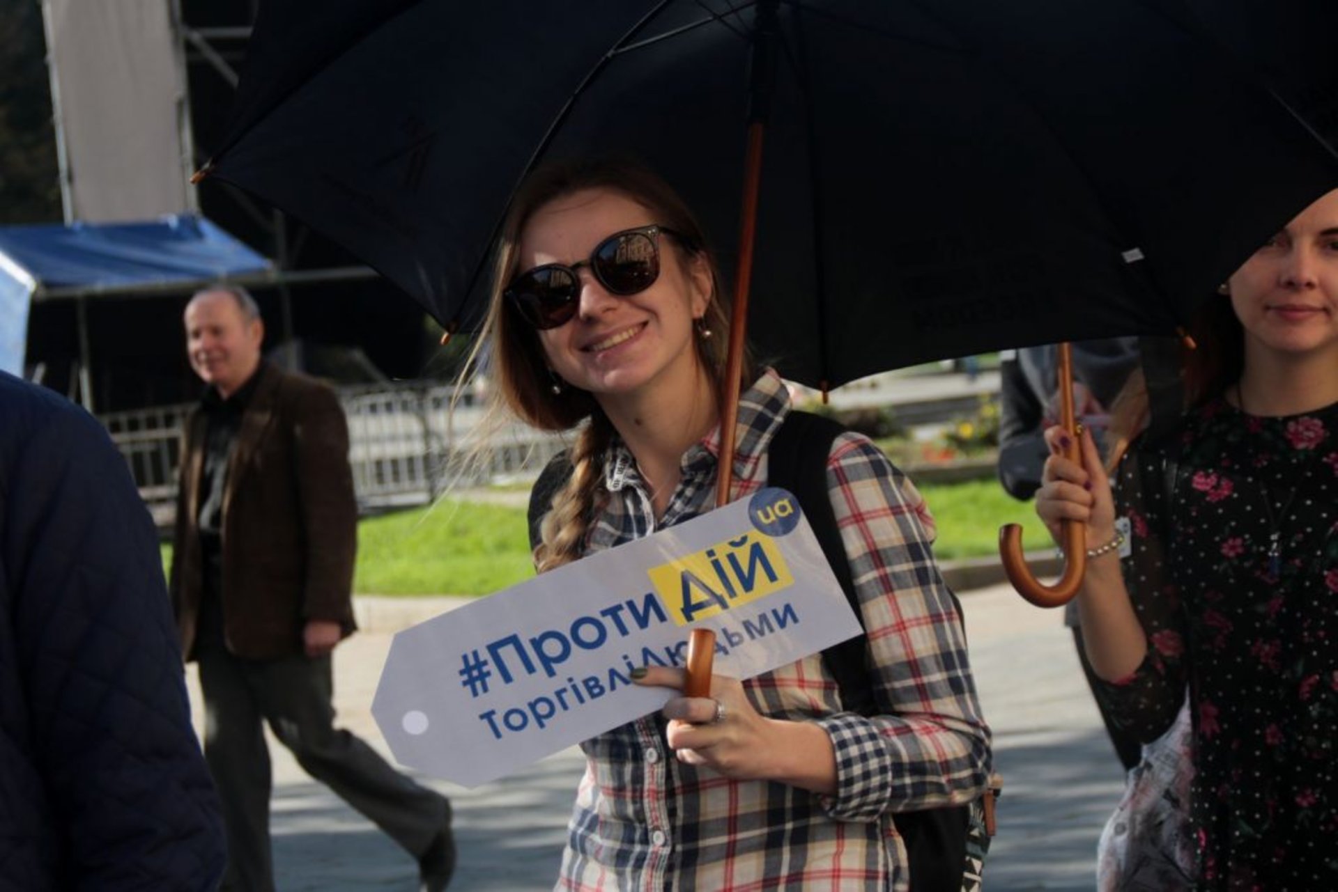 Всесвітня щорічна акція „Walk for Freedom/Хода за свободу”