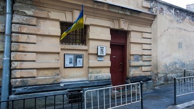 10 років тому у Львові відкрито першу частину експозиції музею «Тюрма на Лонцького» (ФОТО)