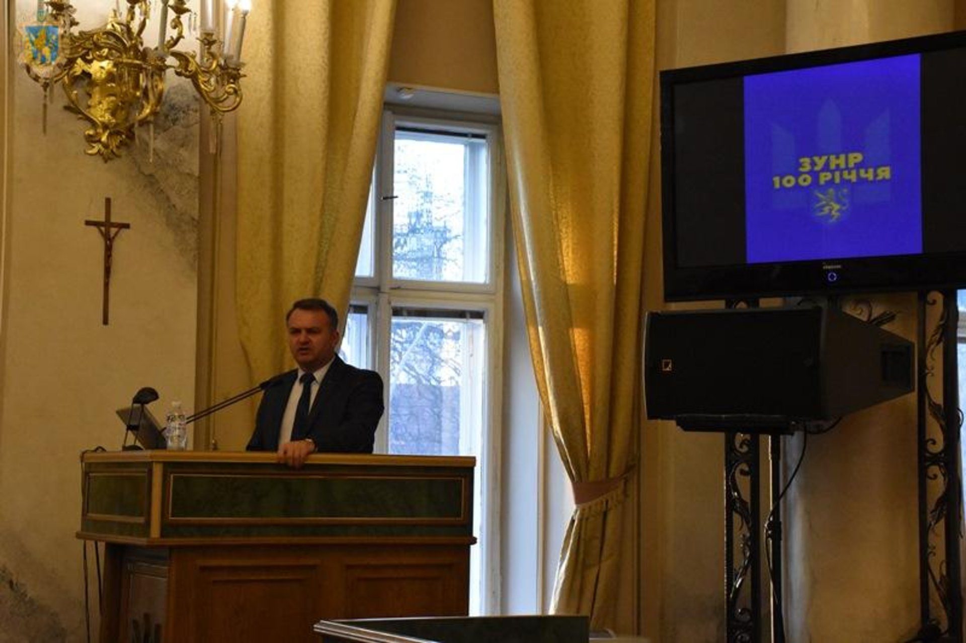 До 100-річчя ЗУНР на Львівщині відзначили визначних діячів області