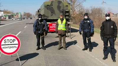 На Прикарпатті через спалах COVID-19 розгортають блокпости (ФОТО)