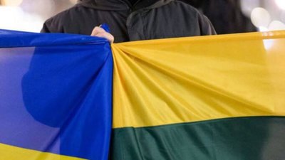 Україна привітала Литву з відновленням Незалежності