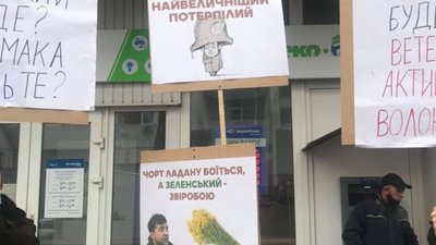 У Львові повідомили про замінування суду, де слухають справу Федини і Звіробій