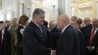 Порошенко нагородив почесного громадянина Львова Ігоря Юхновського орденом Свободи