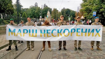З нагоди Дня Незалежності у Львові втретє відбудеться Марш нескорених