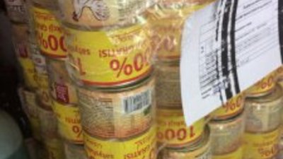 На Львівщині вилучили товарів на 200 тис грн