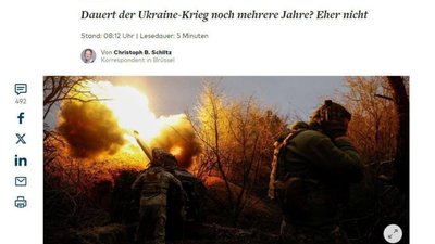 Війна в Україні навряд чи триватиме ще кілька років