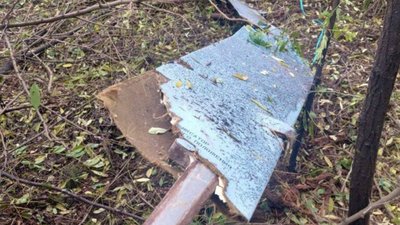 На Київщині відбили мінімум 4 повітряні атаки російських військових