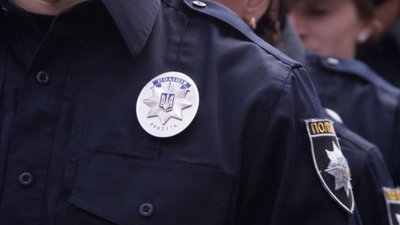 Нацполіція Львівщини шукає кадри