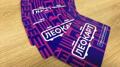 У Львові провалили запуск електронного квитка