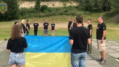 Молодь Львівщини взяла участь у семінарі національно-патріотичного виховання
