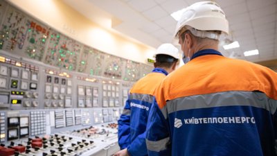 На Київщині розпочалися тимчасові відключення електроенергії