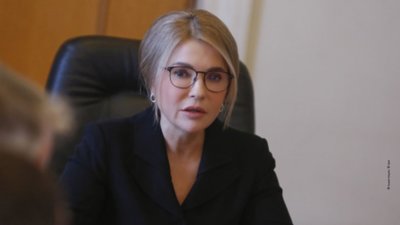 Тимошенко виступила проти диктаторських пунктів законопроекту про мобілізацію