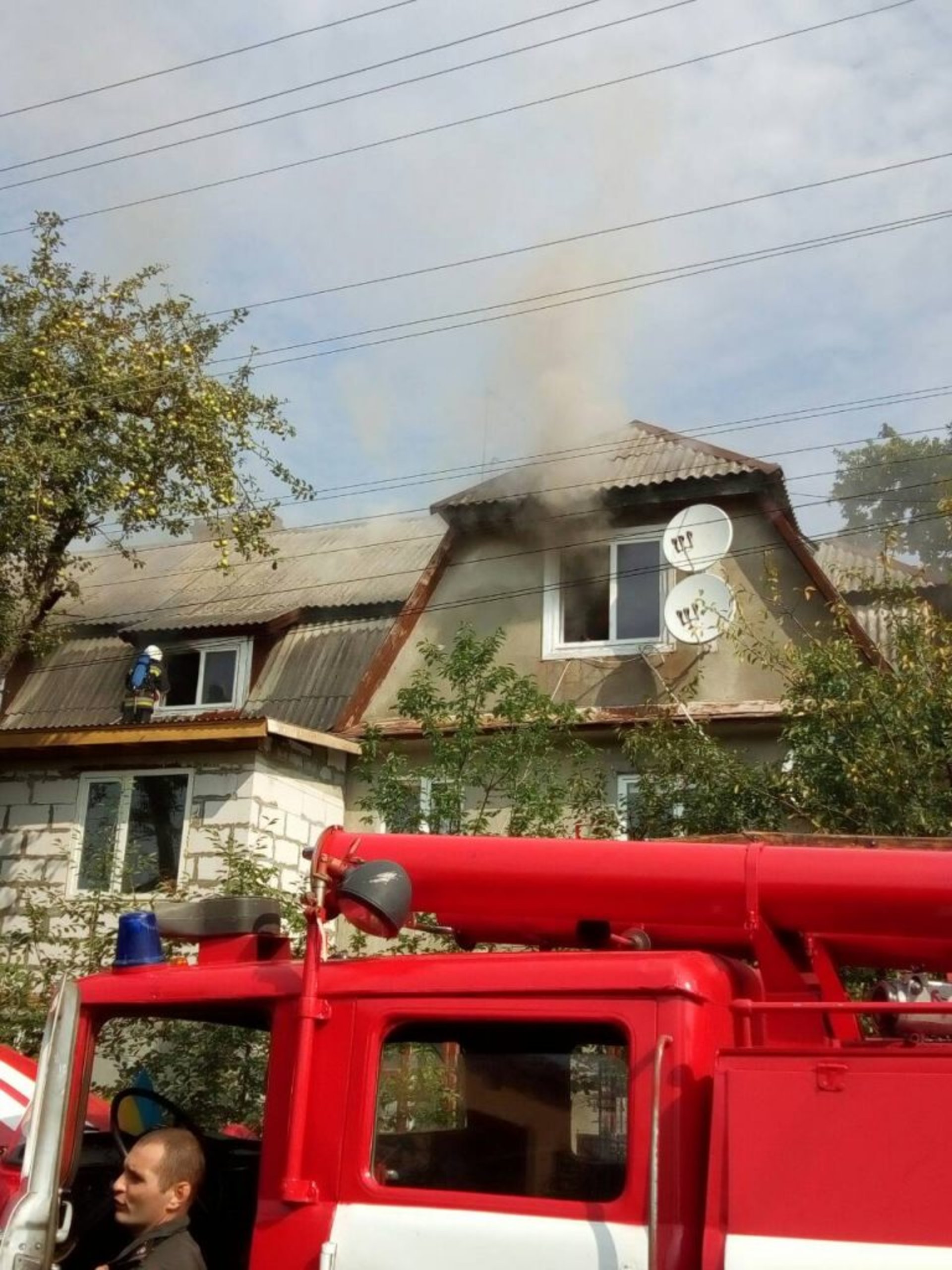 Фото: ГУ ДСНС у Львівській області
