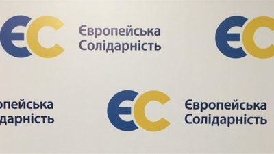 Ми бачимо сьогодні таку масу порушень, яких не було на попередніх виборах - у 2014, 2015 роках та президентських 2019-го - Артур Герасимов