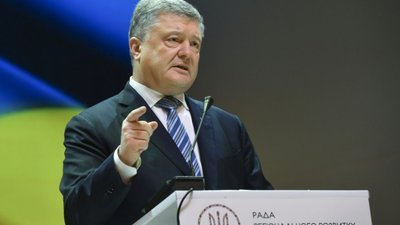 Порошенко закликав НАБУ і САП розслідувати викладені у ЗМІ факти щодо оборудок в оборонній галузі