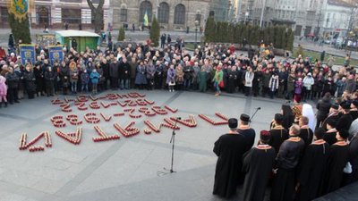 На Львівщині сьогодні вшановують пам’ять жертв Голодомору 1932-1933 років