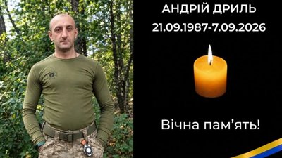 На Львівщині виник скандал через тіло захисника