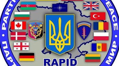 На Львівщині  стартували міжнародні військові навчання «Rapid Trident-2018»