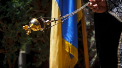 Церква Греції 12 жовтня на позачерговому соборі розгляне питання автокефалії української церкви