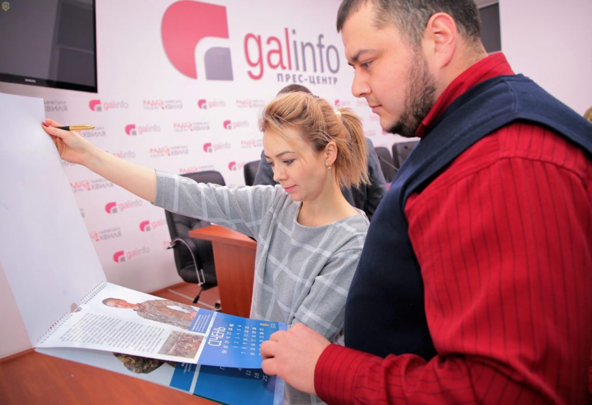 На Львівщині презентували календар "Звитяг українського війська"
