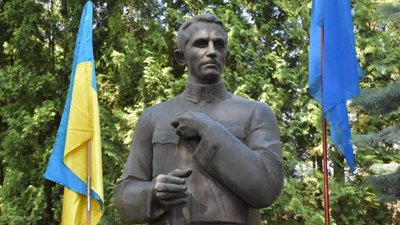 На Львівщині вшанували памʼять Євгена Коновальця
