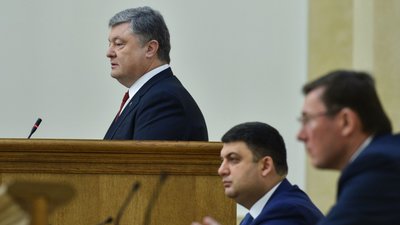 Міжвідомчі конфлікти правоохоронців вийшли за межі розумної конкуренції, - Петро Порошенко