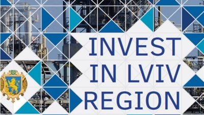 У Львівській ОДА на супроводі перебуває понад 650 інвестиційних проектів