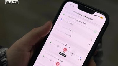 У Львові 148 тисяч пасажирів користуються мобільним застосунком