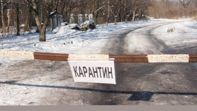 Карантин в Україні буде тривати до кінця зими 