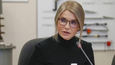 Юлія Тимошенко оголосила війну монополіям у сфері торгівлі ліками