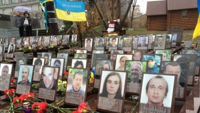 Почалася робота з відбору проектів Меморіалу Небесної Сотні