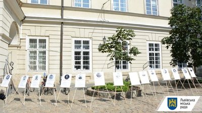 У Львові презентували виставку «15 вкрадених життів» (ФОТО)