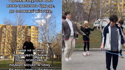 У Івано-Франківську молодь флешмобом підтримала дівчину зі скакалкою