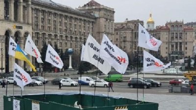 На Майдані триває протест ФОПів (ФОТО)