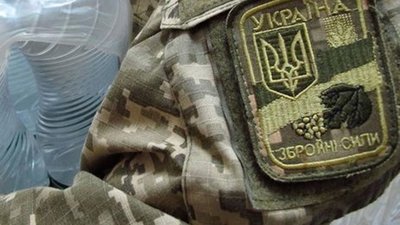 На Львівщині відкрили центр реабілітації для учасників АТО