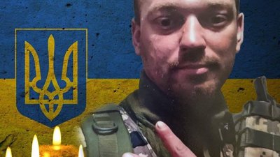 Був на фронті лише 5 днів: у Бахмуті загинув 29-річний воїн з Львівщини