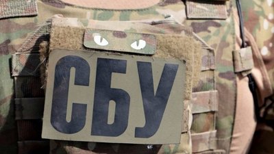 СБУ контролюватиме пересування пасажирів в транспорті на міжнародних та внутрішніх рейсах