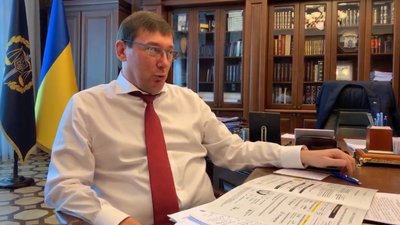 Юрій Луценко написав  заяву  про відставку (ВІДЕО)