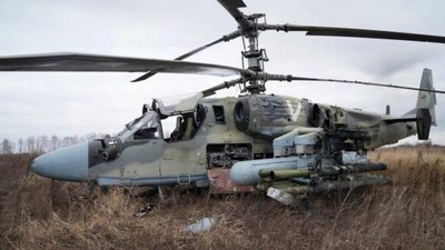 Третій за дві доби: ЗСУ знищили черговий вертоліт окупантів Ка-52 на Донеччині