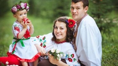 На Львівщині відбудеться сімейне свято «Буде родина – буде Україна!»