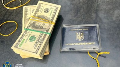 У Вінниці продавали посаду ректора університету