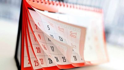 Кабмін оприлюднив список свят і неробочих днів у 2021 році