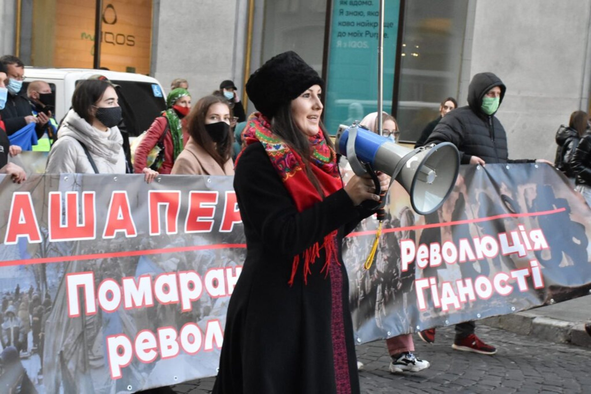 У Львові пройшов Марш Гідності, фото ЄС Львів