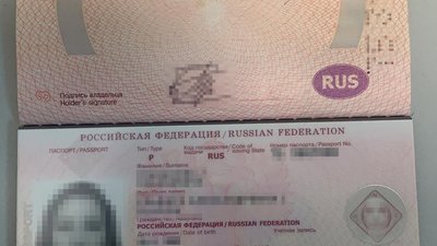 Російській актрисі на три роки заборонили в’їзд в Україну (ФОТО, ВІДЕО)
