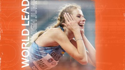 Українка встановила світовий рекорд зі стрибків у висоту серед юніорів