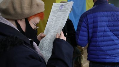 Жителька Самбірщини отримала вирок за фальсифікацію на виборах